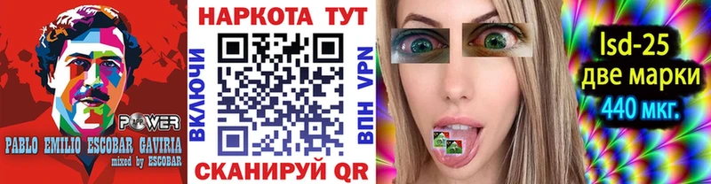 Где можно купить наркотики Топки Гашиш  COCAIN  АМФ  Конопля  МЕФ 