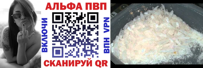 Меф Топки