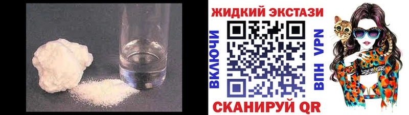 закладка  omg зеркало  Бутират буратино  Топки 