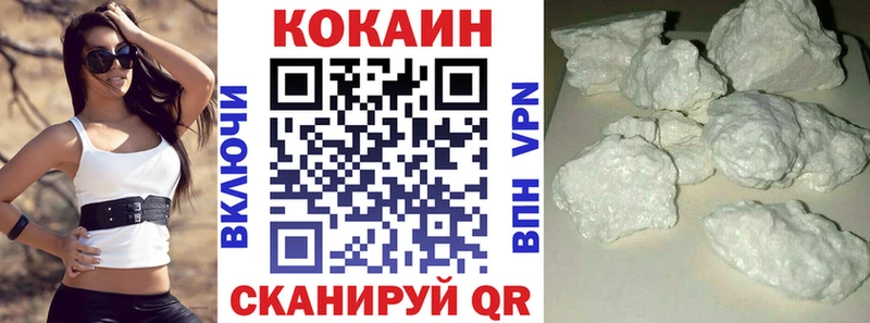 COCAIN Columbia  Топки 