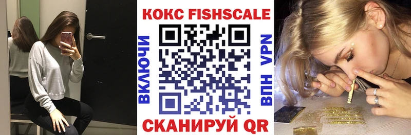 КОКАИН Колумбийский Топки