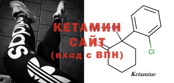 СК Баксан