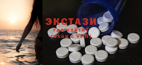 героин Балабаново