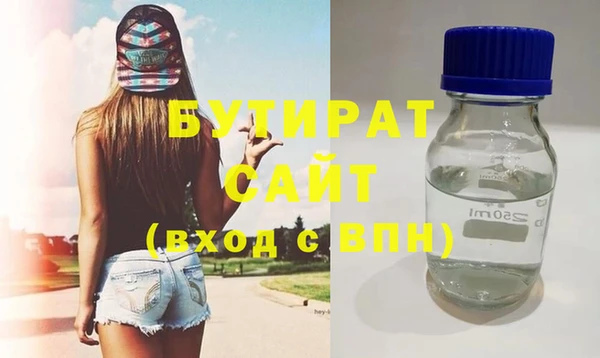 СК Баксан