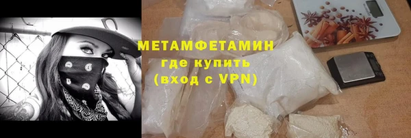 бошки Бабаево