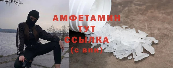 героин Балабаново