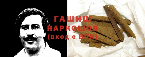 героин Балабаново
