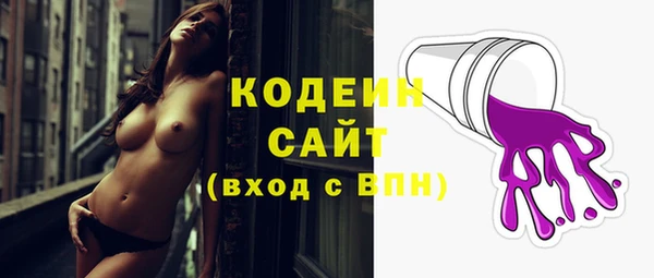 Альфа ПВП Остров