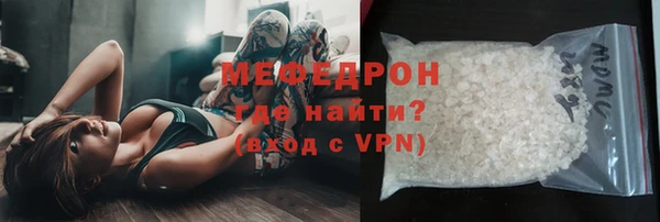 СК Баксан
