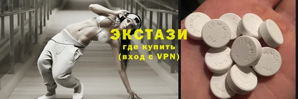 СК Баксан