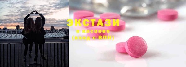 СК Баксан