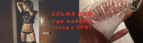 героин Балабаново