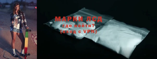 героин Балабаново