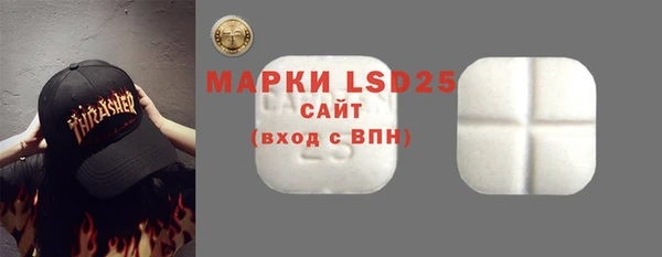 дживик Балахна