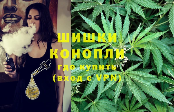 героин Балабаново