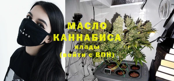 дживик Балахна