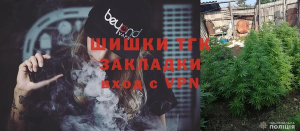 СК Баксан