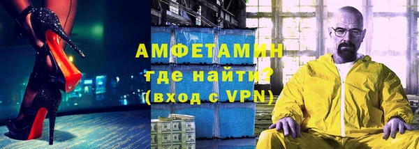дживик Балахна