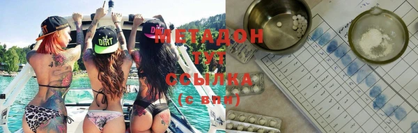 дживик Балахна