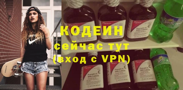 героин Балабаново
