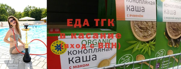 дживик Балахна