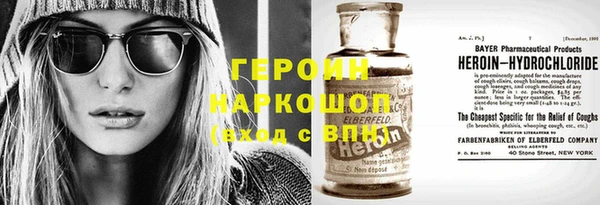 дживик Балахна