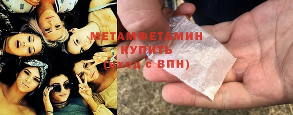 героин Балабаново
