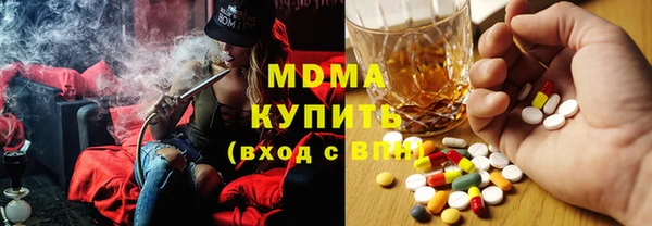 героин Балабаново