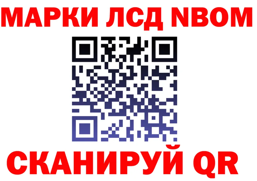 COCAIN FishScale зеркало площадка KRAKEN Топки