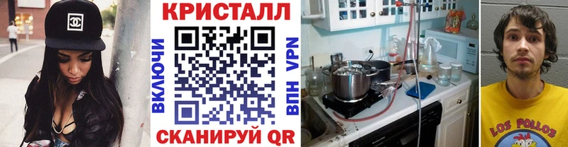 hydra tor  наркошоп  Топки  МЕТАМФЕТАМИН пудра 