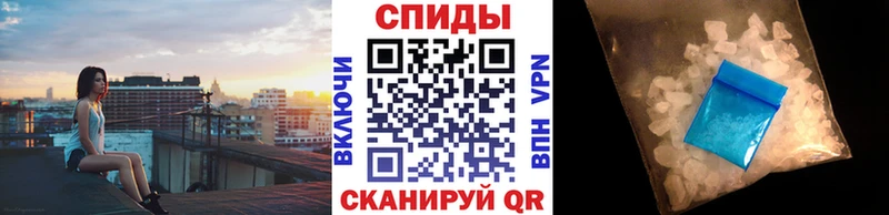 Метамфетамин витя Топки